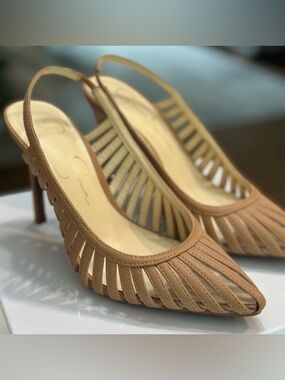Jessica Simpson Tan Strappy Slingback Heels